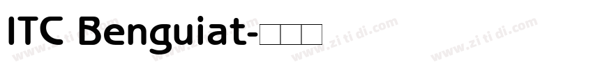 ITC Benguiat字体转换